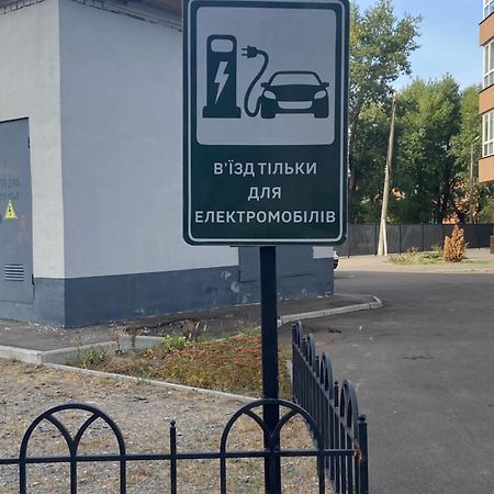 Rent Kiev Apartment 2 Min Metro Chernihivska المظهر الخارجي الصورة